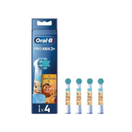 Recambios Oral-B Kids Rey León Pack, 4 Cabezales Suaves