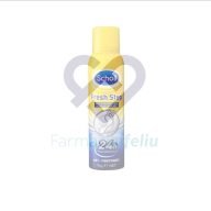 Desodorante Pies Dr Scholl Fresh Step 150 ml Scholl Fresh Step 24 horas