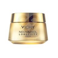 Descubre una innovación en el envejecimiento de las pieles maduras con la Crema Voluminizadora Neovadiol Longevity de Laboratorios Vichy. Después de los 50, las células pierden su capacidad para regenerar nuevo tejido de juventud, produciéndose una pérdida de volúmenes en 5 zonas clave del rostro. La Crema Voluminizadora Neovadiol Longevity, con Tecnología Longevisia [Proxylane + Niacinamida + Senevisium®], una innovadora tecnología respaldada por más de 20 años de investigación de los laboratorios en el campo de la longevidad. Esta tecnología restaura el poder de regeneración natural de la piel para un +31% de espesor de tejido epidérmico1. Día tras día, con esta crema el volumen del rostro se ve redefinido en 5 zonas clave: frente, contorno de los ojos, mejillas, comisuras de la boca y contorno facial.